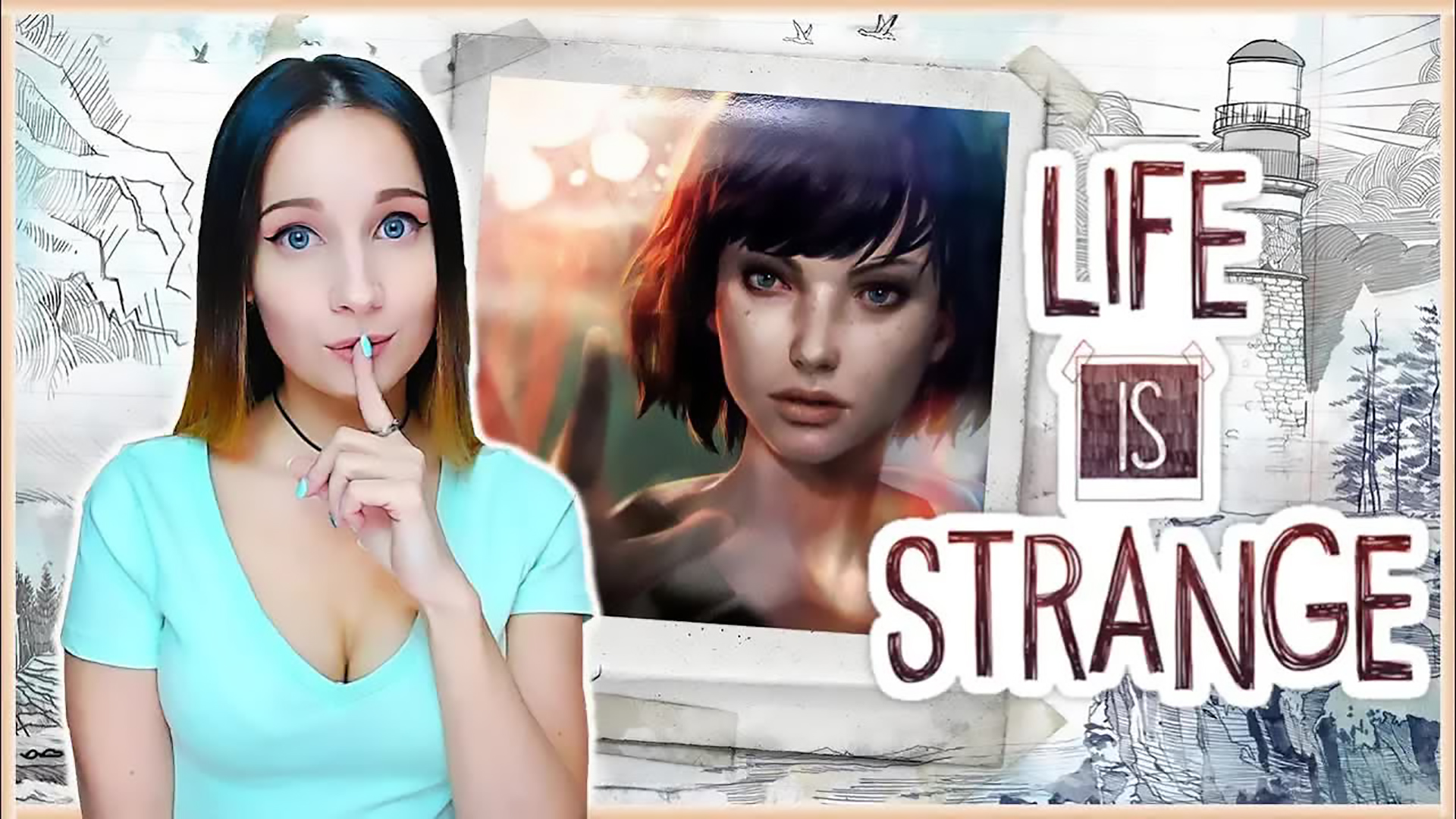 Life Is Strange. ПОКОРЯЕМ ВРЕМЯ! Эпизод #1 ^_^