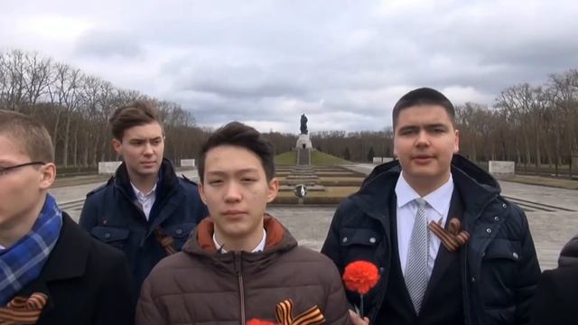 Урок Победы смотреть онлайн