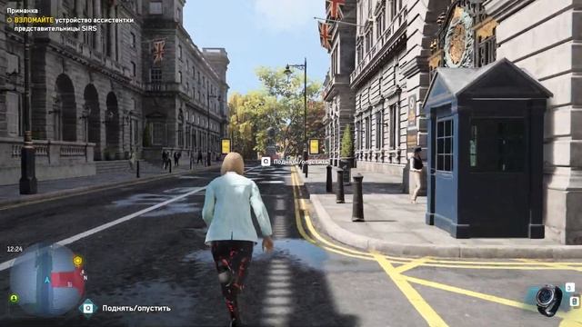 Прохождение Watch Dogs: Legion [#58] (Приманка) смотреть онлайн