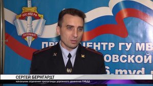 Утверждены новые правила выдачи автомобильного знака «Инвалид»