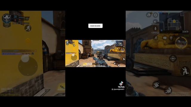 call of duty