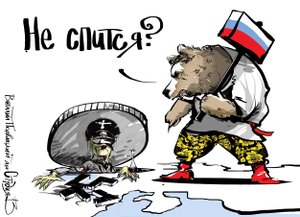 Россию победить невозможно...