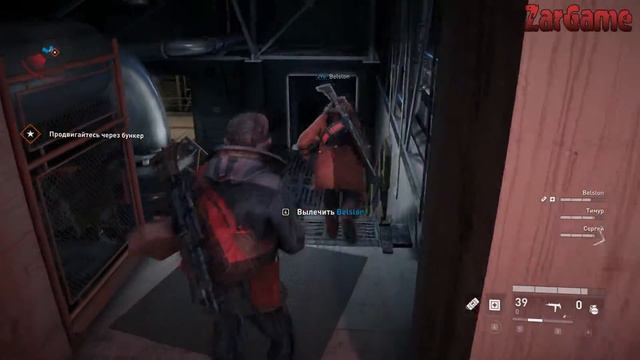 World War Z Прохождение ЭПИЗОД 3: МОСКВА Глава 3 Нервы на приделе смотреть онлайн