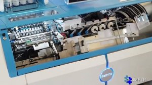 Автоматическая ниткошвейная машина SMYTH FF280 4D