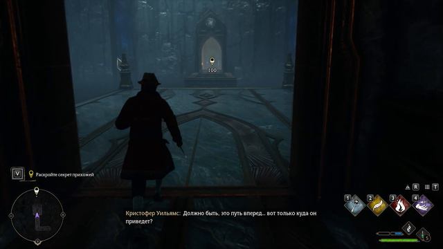 Секреты запретной секции ➤ Hogwarts Legacy ► #7
