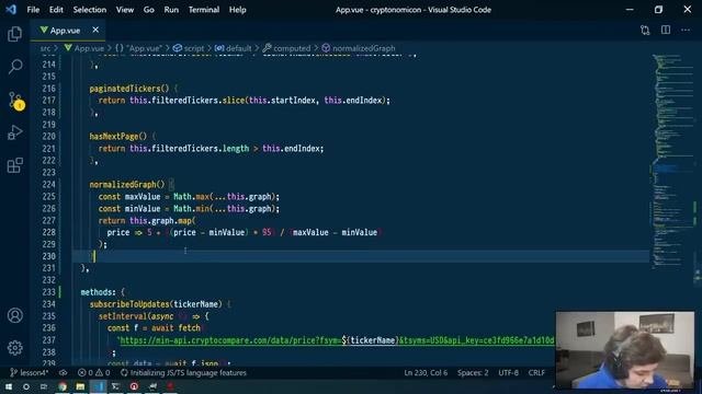 #17 Криптономикон  рефакторинг   Vue Js  практика