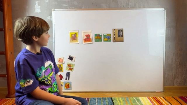 Занятие 44 - Моя Любимая Комната смотреть онлайн