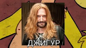 ДОБРОТА И ЕДА | RYTP