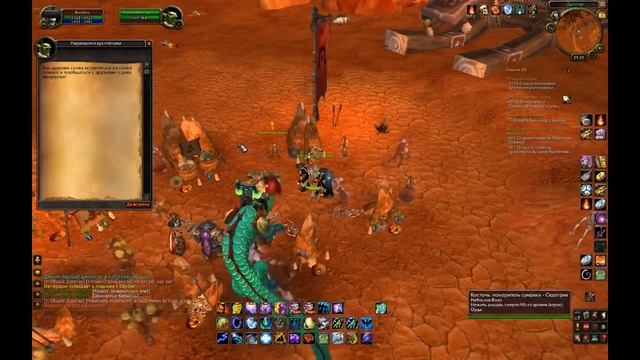 ЧТО НЕ СТОИТ ДЕЛАТЬ В ДЕНЬ МЕРТВЫХ? World of Warcraft