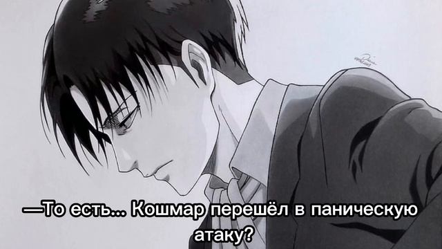 АСМР: Леви Аккерман/ Комфорт/ASMR/Levi Ackerman смотреть онлайн