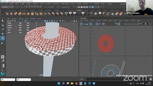 Демо-занятие курса «3D-моделирование игр с нуля» смотреть онлайн