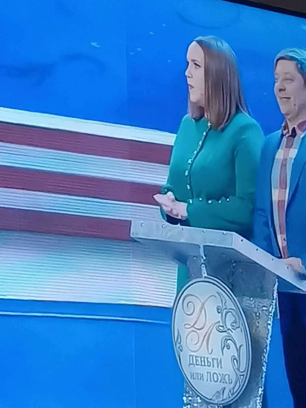 Новые Уральские пельмени