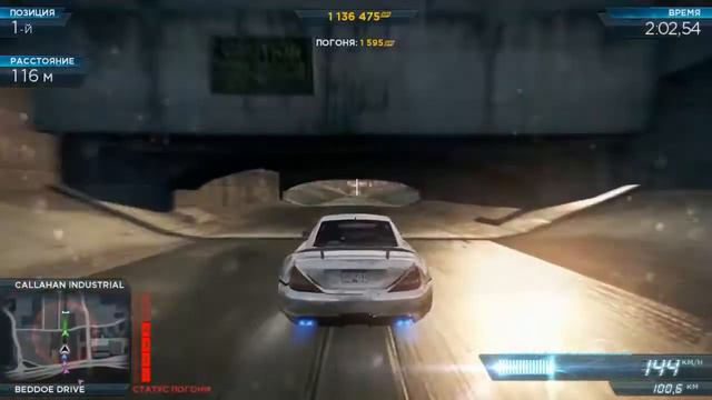 Most Wanted 6 (Boss 6) ¦ The McLaren MP4-12C ¦ NFS Most Wanted (2012) ʕ·ᴥ·ʔ смотреть онлайн