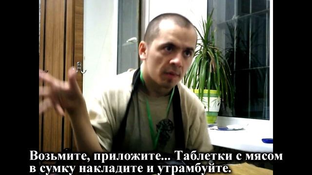 Как просто оплатить банковской картой товары в магазинах, аптеках и т. п., используя бейджик.