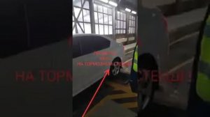 Тормозной стенд при техосмотре