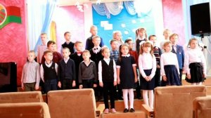 Клятва октябрят. вступление в октябрята 2 класс.