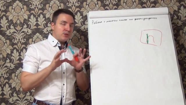 Грин работа вакансии. Грин работа вакансии