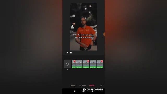 Гайд по монтажу!!!Как сделать нарезку приколов?Подробнее в видео... смотреть онлайн