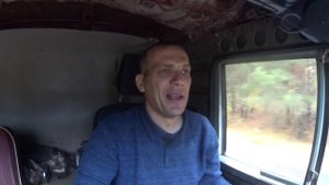 выезжаем группой