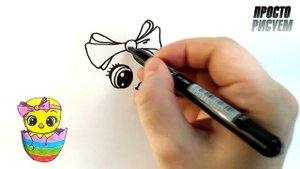 Как нарисовать милого Пасхального цыпленка