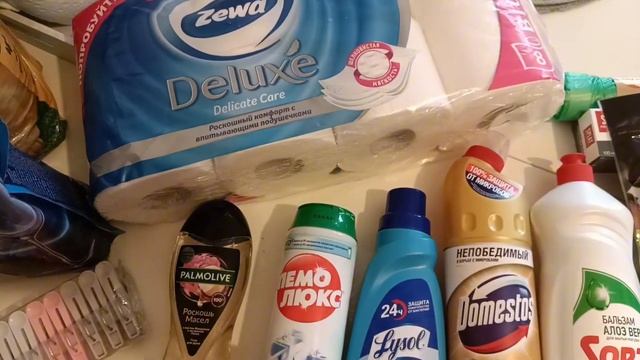 ?ЗАКУПКА ПРОДУКТОВ ? товаров для дома/ ДОМАШНИЙ ВЛОГ смотреть онлайн