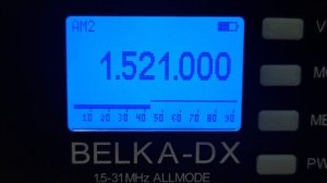 1521 кгц. Радио Китая на русском языке. Прием в режиме АМ2.
