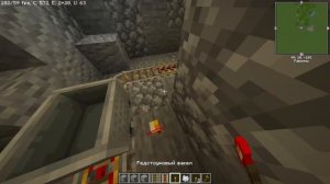 ОБУСТРОЙКА ШАХТЫ! КАК КРАСИВО ОФОРМИТЬ ШАХТУ?