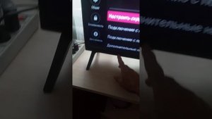 причина почему телевизор не принимает сигнал wi-fi с телефона