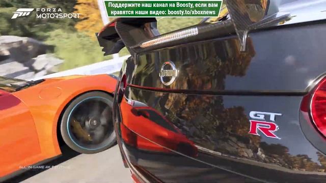 На трансляции Xbox Games Showcase 2023 будет доступен русский язык | Новости Xbox смотреть онлайн