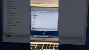 Macbook Air 13 2012