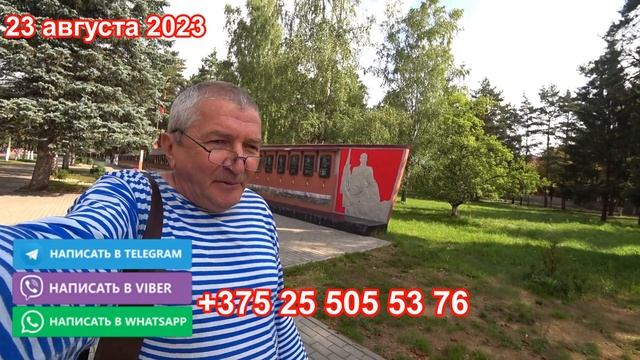 Учебка Печи, в\ч 64054 и в\ч 03336, Мати Крийза, 1987! смотреть онлайн