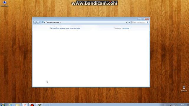 Как удалить вирус с ПК ? Ответ здесь ! смотреть онлайн