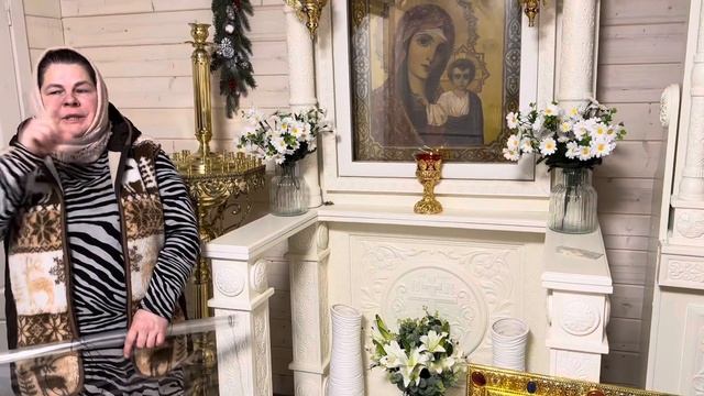 Благодарю всех за поддержку - матушка Валентина Корниенко смотреть онлайн