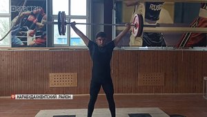 В Карабудахкенте прошло первенство Дагестана по тяжёлой атлетике