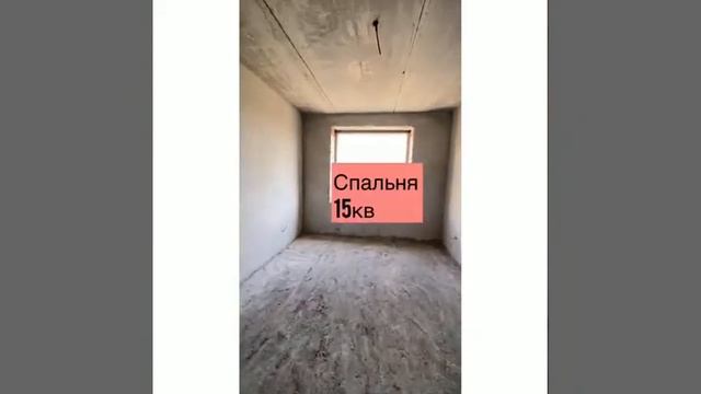 Продается 3х комнатная квартира по адресу г.Оренбург Загородное шоссе ЖК Гранд Парк. смотреть онлайн