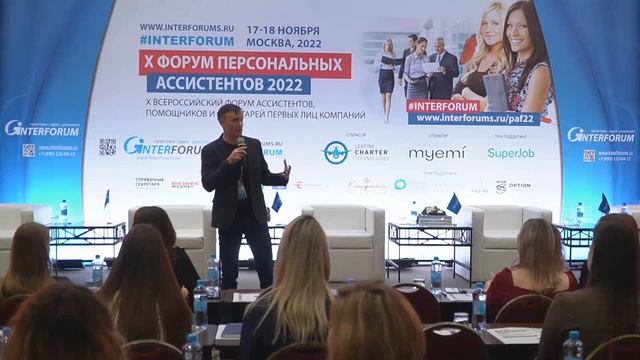 Что такое токсичность? #Токсичныйчеловек #токсичный руководитель #МаксимОвчаренкоВидео