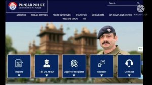 Punjab police SPU PHP result update | marat list | bise Lahore announced result date | the aimer