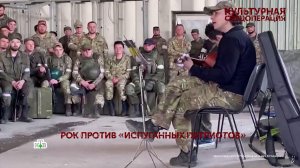 «Культурная спецоперация». 1 серия | «Основано на реальных событиях»