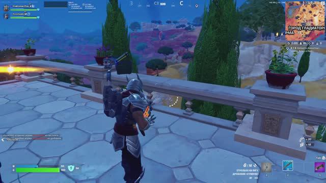 Играю в Fortnite с Подписчиками.
