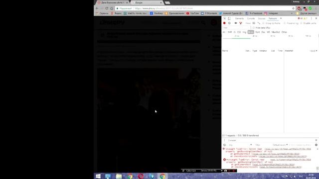 Как сохранить фото на компьютер с любого сайта. смотреть онлайн