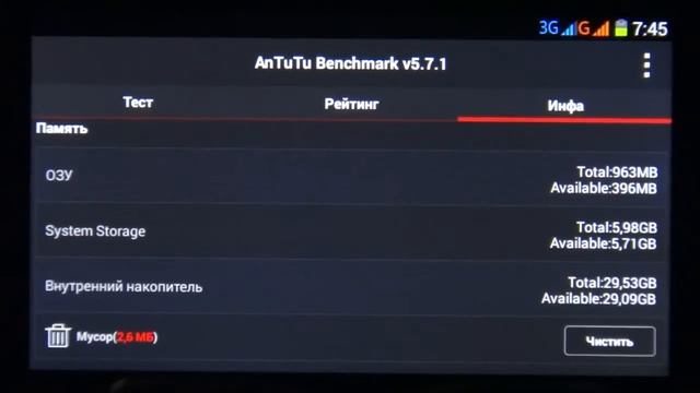 Oukitel U7 внешне под iPhone смотреть онлайн
