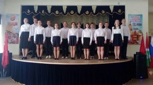 "Страна огромная как детство", исполняет хор школы имени Героя России С.А. Ашихмина