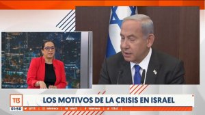 Los motivos de la crisis en Israel - Columna Internacional en T13 Noche