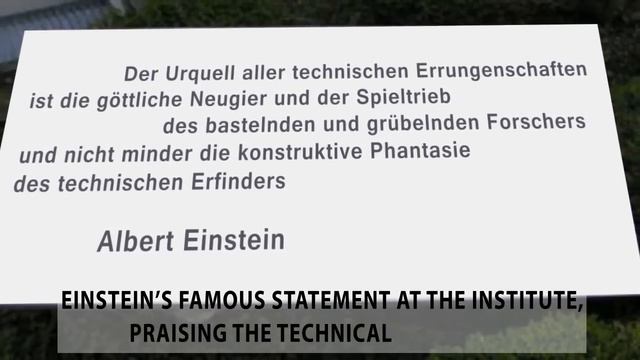 Einstein patented a blouse, and more secrets about Einstein's tryst with patents. смотреть онлайн