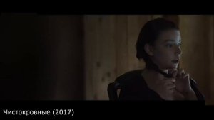 Аня Тейлор-Джой - Фильмография | Anya Taylor Joy - Filmography