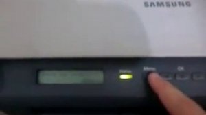 Самсунг 4100 Драйвер Сканера