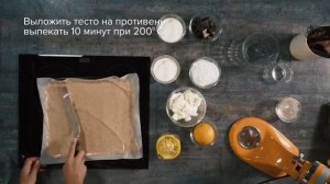 рецепт шоколадное полено (печенье) с Джованни  Филиппоне