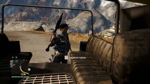 Far cry 4 захватываем крепость пэйгана мина