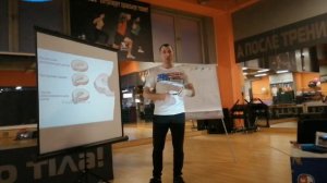 Лекция для студентов и персональных тренеров от Станислава Марочко часть 2 (фитнес обучение)