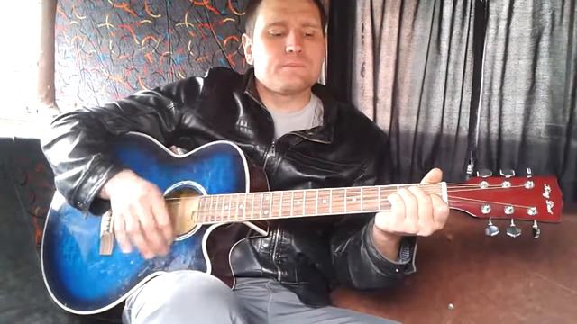 Песня под гитару  Мир даёт надежды ложные.